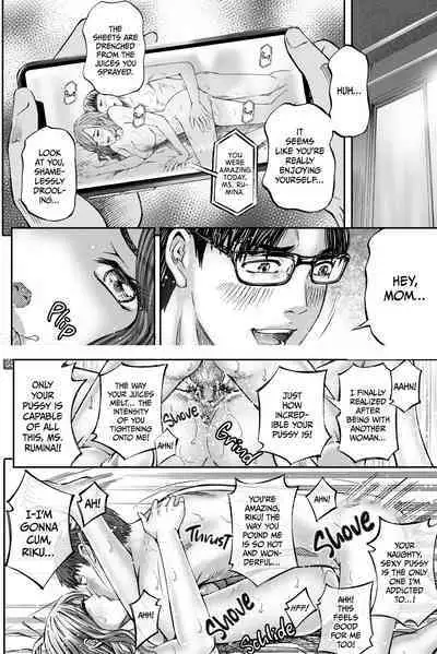 Seisyoku Dance Hitodzuma no chitsueki ni mamirete