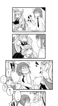 [Yuriwhale] The Elixir