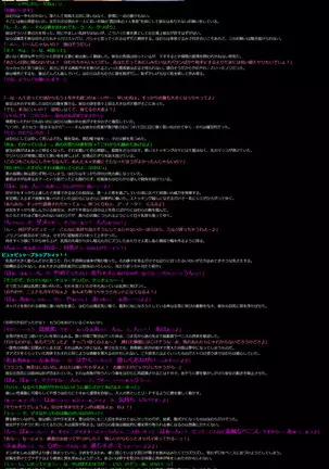 magica madoka 2 haa haa cg syu