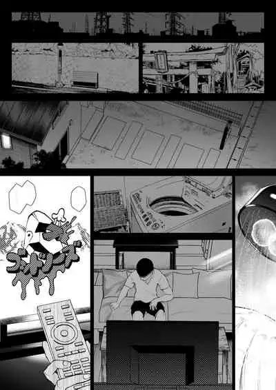 [Uni Piano] Shirona to Lusamine Asedaku 3P Anal Hen (Pokémon)