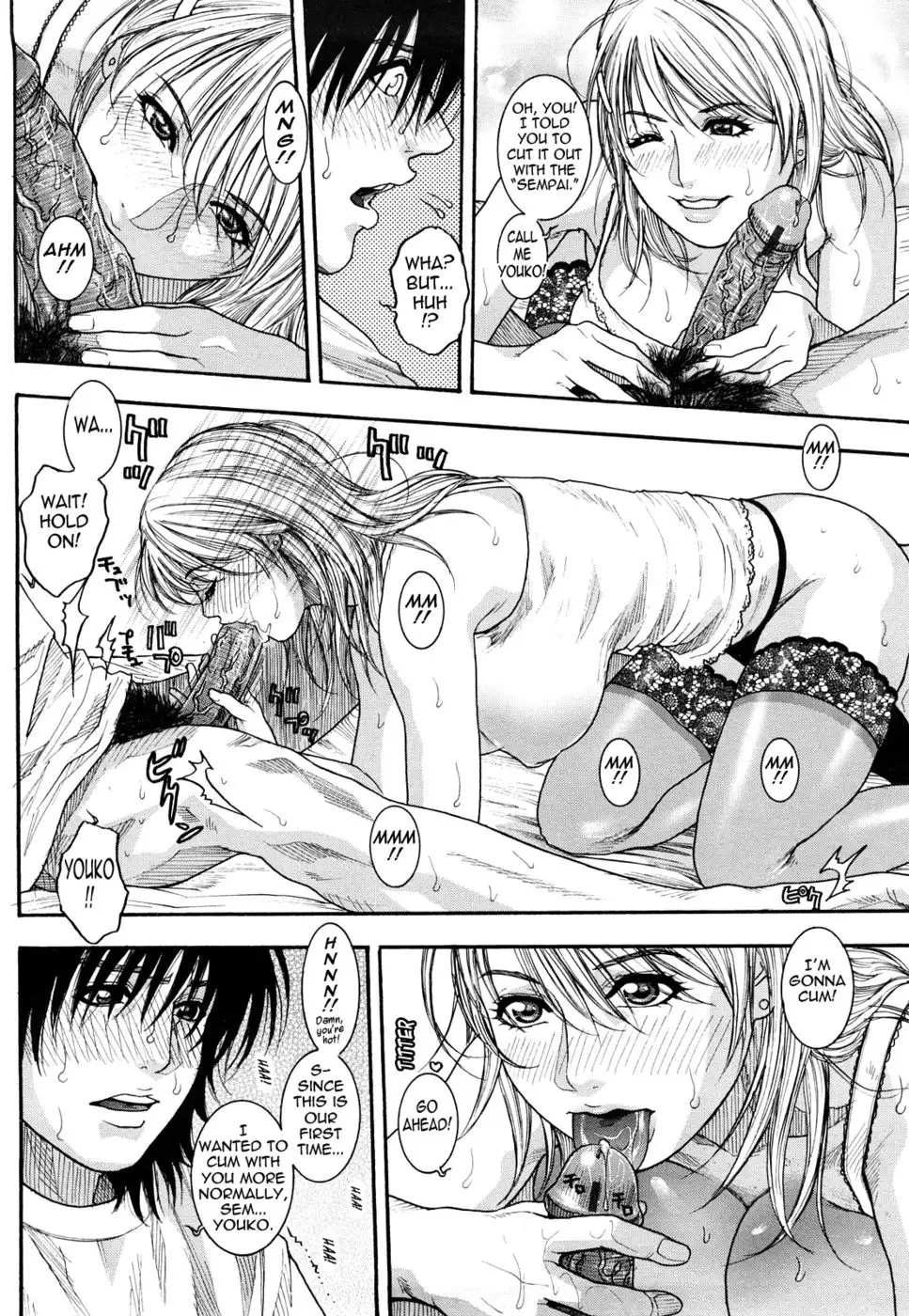 Enraptured Make Love