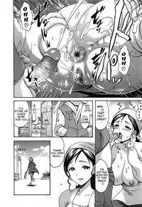 [E-musu Aki] Torokeru Asobi | Melty Play [English] [Decensored]