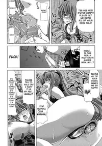 [Hori Hiroaki] Hakuchuumu - Niku ni Otsu - | Daydream [English] {SaHa} [Decensored]