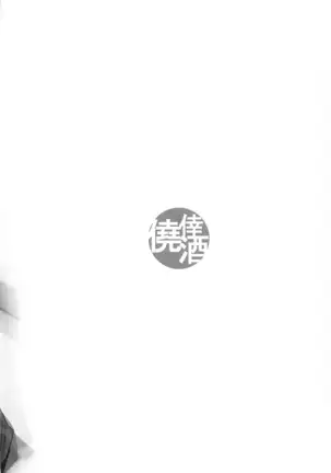 aiha、osarerutoyowai。