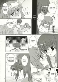 (SC32) [ANGELBOX (Hazuki Ruka)] Strawberry Kiss (Strawberry Panic!) [English] [SnY]