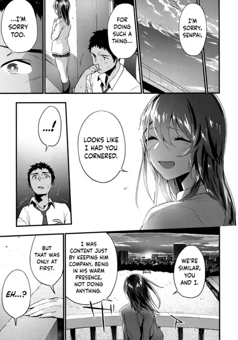 alternate {Hennojin}