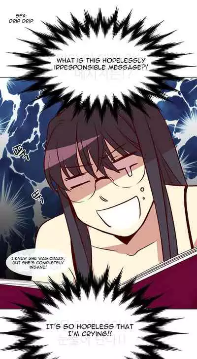 Two Lives in the Same House Ch. 1-24