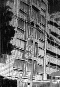 [Hori Hiroaki] Hyakutake-san chi no Shizuka-san