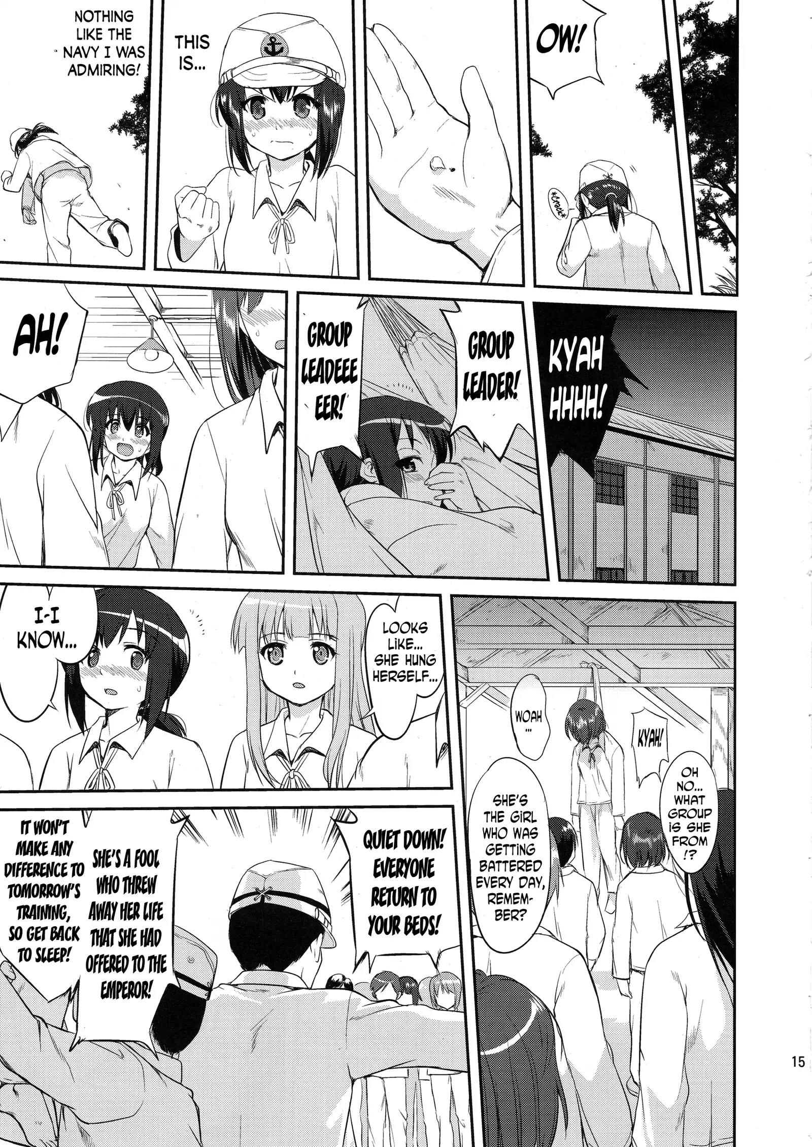 Teitoku no Ketsudan | Admiral's Decision