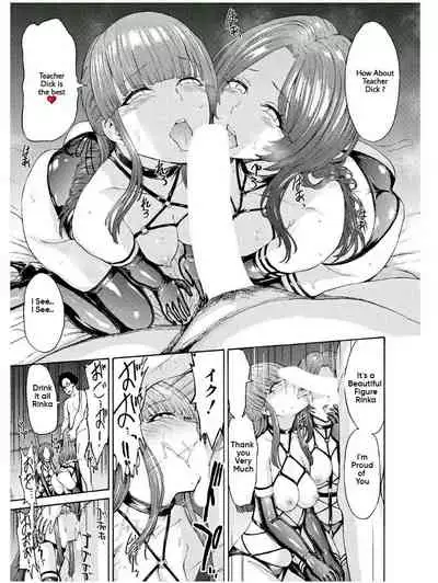 [Hakaba] Yami Seito Kaichou Saishuuwa | Dark Side Student Council President Ch. 5 (COMIC Mugen Tensei 2022-04) [English] [Digital]