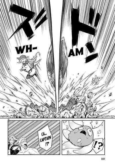 Tentacle Hole Chapter 15