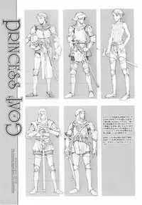 (CR37) [70 Nenshiki Yuukyuu Kikan (Endou Okito)] ORGAN-Tino