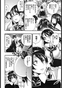 COMIC Mugen Tensei 2018-02 [Digital]