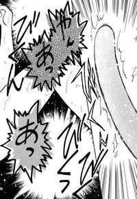 [Pascal Kikaku (Morii)] Pretty! 1+2+3