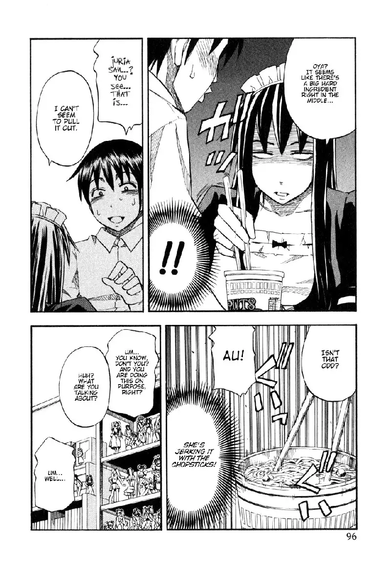 Yuria 100 Shiki Vol6 - Type 45