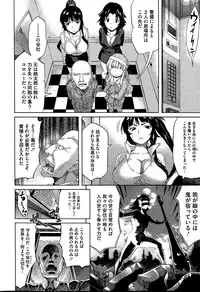 COMIC HOTMILK 2015-05