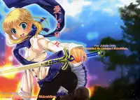 (C77) [Uotatsu18Kinshiten (Fujimori Saya)] Itoshiki Hibi (Fate / hollow ataraxia)