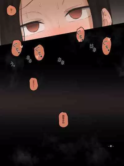 [laliberte] DOUBT 1+2+after [Color] [JP]