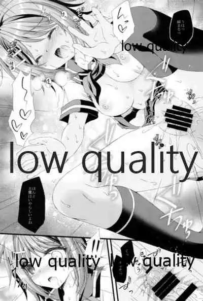 Furutaka to Yasen ga Shitai!!