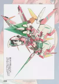 [Choki no Kamisama & Wanwandou] Stripe Summer