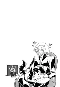 [Drill Jiru] Sperm-star [English] {YQII}