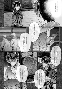 Grand Marnier Planet