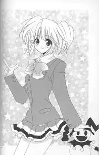 [Chronolog, mill-monty] - Romanticist Egoist (shin megami tensei)