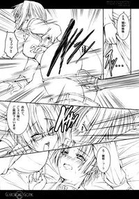 (C77) [Million beast from DIANA (Chisato Reiri)] GLAMOROUS GOTHIC - Butterfly Sleep -