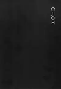 (C80) [Gambler Club (Kousaka Jun)] PM GALS Soushuuhen (Pokemon)