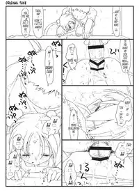 (CSP6) [bolze. (rit.)] Nijuuisseiki no Ima ga Shun (Tenchi Muyo!) [English] [Tonigobe]