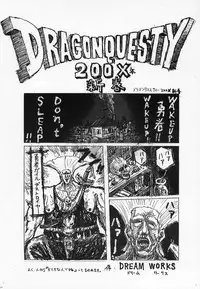 [Motsu Ryouri (Motsu)] Hanzai Denbu (King of Fighters)