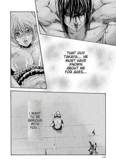 Kisei Juui Suzune - THE Parasite Doctor SUZUNE 13