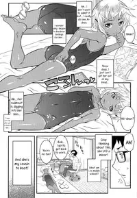 [mdo-h] Shoka - Early in Summer (Comic LO 2013-07) [English]