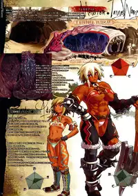 (C88) [DA HOOTCH (Various)] Bestiary 3