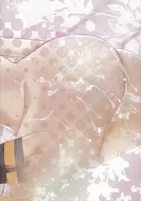 (Shota Scratch 30) [Hekichaen (Hekicha)] Ecchi Two (Vocaloid) [English] {Hennojin}