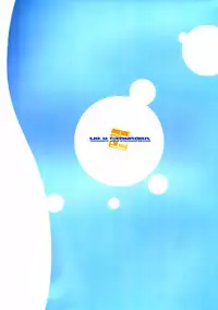 (C74) [MILK STANDARD (Shin'ichi)] Tsuri Suka!