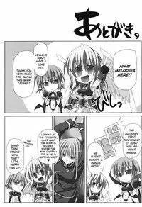 [Akagi] Agake [English]