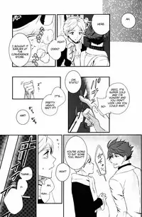 (RTS!!3) [LOVEND (Yuki Kana)] Night Friend (Haikyuu!!) [English] [lamperouge-1]