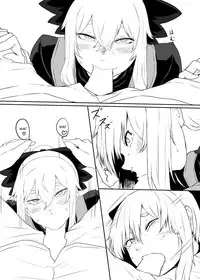 [Nicutoka Tabete Mitainaa... (nicutoka)] Yamame Bon (Touhou Project) [English] [Digital]