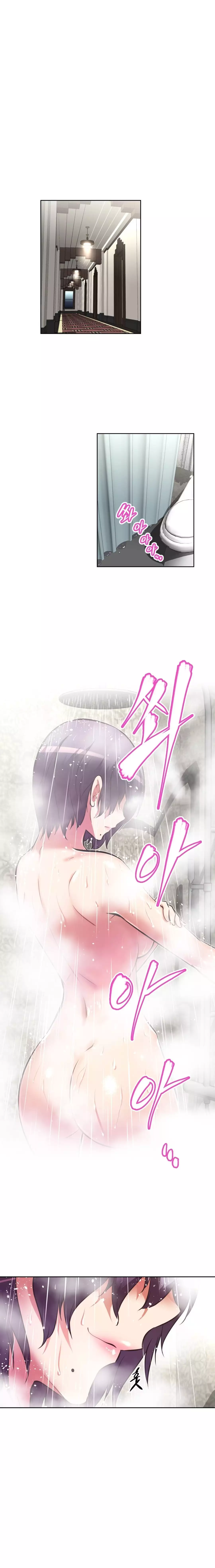 Brawling Go Ch.76-108