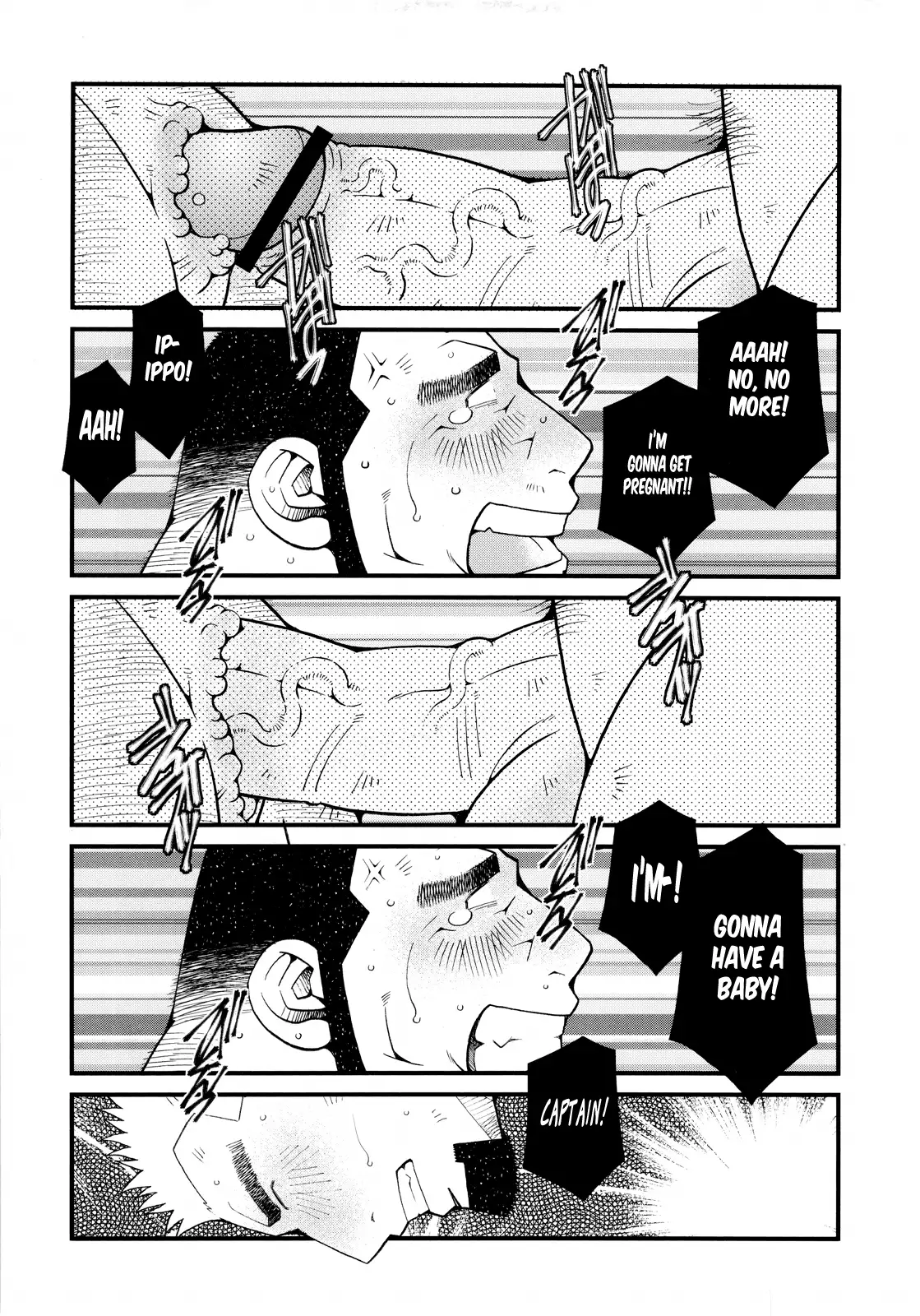 FIRE CODE 01 {Leon990 Scanlations}