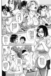 COMIC HOTMiLK 2008-10