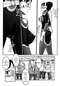 [Suehirogari] Orunito c02 [ENG][Munyu]