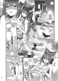 [True RIDE (Amamiya Shinjitsu)] Anthuria (Granblue Fantasy) [English] {Hennojin} [Digital]