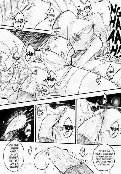 [San Se Fang (Heiqing Langjun)] Hyakkasou 10 <<Kindan Kaigo Hakui no Kingin Sousetsu>> [English] [Watson] [Digital]