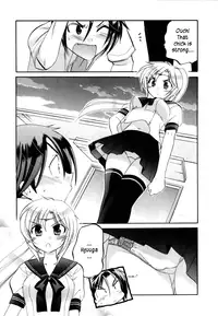 [Nakata Yumi] Iinari Princess, [Dametrans] =LWB=