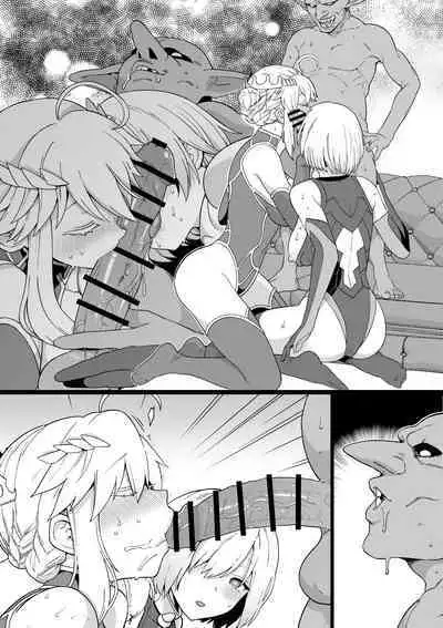 Artoria to Mash, Goblin Kan Manga