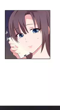 [Ttasoom] H-Campus Ch.0-29 (English) (Ongoing)