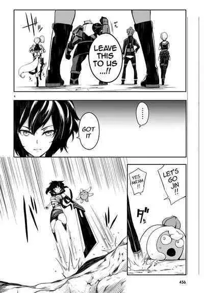 Tentacle Hole Volume 3 English