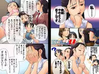 [Studio Heikoubou] Mama's Favorite 4U Kouhen